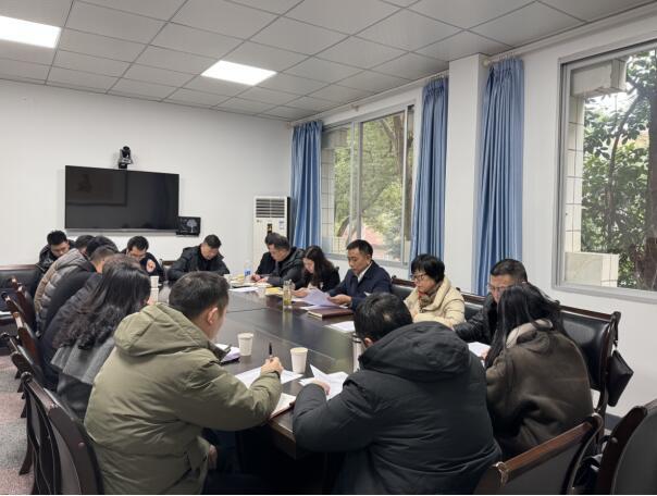 民建内江市委会召开八届第十二次委员（扩大）会议